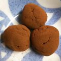 クックGB6431☆'s cooksnap of when they made ほくほくチョコおやつ♪さつまいもトリュフ.