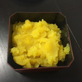 てっかどん's cooksnap of when they made 我が家のおせち＠栗きんとん.