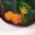 あさここなっつ's cooksnap of when they made 雑煮 にんじん 飾り切り 花 菊.