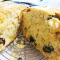 amomoa's cooksnap of when they made おせちの残りで簡単☆栗きんとん黒豆ケーキ.