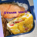 ゆけり３兄弟's cooksnap of when they made アルミ箔で！しっとり柔らか焼き魚♡.