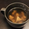 m_cuisine's cooksnap of when they made 舞茸だけ！のシンプルお吸い物.