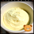 †みどり☆†'s cooksnap of when they made マシュマロ利用で抹茶のバタークリーム.