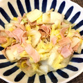 ちゃみな＊'s cooksnap of when they made 【簡単】白菜とハムの旨塩炒め.