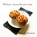 ウメ吉さん's cooksnap of when they made ☆焼き芋とHMとフルグラのマフィン☆.