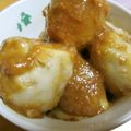 大人アトピーのごはん's cooksnap of when they made 里芋のごま味噌バター.