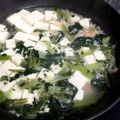 minorug's cooksnap of when they made 豆腐のカニ餡.