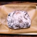 クックYBYKLO☆'s cooksnap of when they made HB使って簡単シュトーレン.