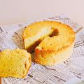 クックJXKO90☆'s cooksnap of when they made シフォンケーキ.