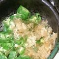 ﾋﾟﾛﾐ♡'s cooksnap of when they made オクラのおひたし♬.