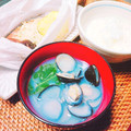 Mei＊☆'s cooksnap of when they made 土用の丑の日に！しじみのお吸い物.