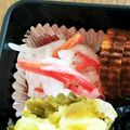 mahika's cooksnap of when they made 我が家のおせち＠紅白なます.