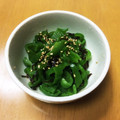 クックchiro's cooksnap of when they made 大量消費！ピーマンの塩昆布とごま油の和物.