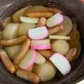 クック茶々茶's cooksnap of when they made 白だしおでん.