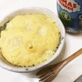 みっちゃん・な's cooksnap of when they made 糖質オフ！大豆粉でチーズ蒸しパン.