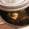 じゅんな3's cooksnap of when they made 生姜と干しえびのスープ雑煮.