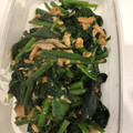 jun_haj's cooksnap of when they made ほうれん草とツナ炒め.