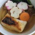 たたみずん's cooksnap of when they made 我家のお雑煮✿関東風に白だしプラス.