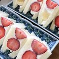 みず＊'s cooksnap of when they made イチゴとバナナのフルーツサンドイッチ.