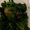 へるしあ's cooksnap of when they made 常備菜☆ほうれん草のごま和え.