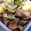zara1480's cooksnap of when they made 砂肝とネギの塩麹炒めもの！.