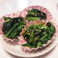 じょみど's cooksnap of when they made 冷凍保存 ほうれん草のごま和え.