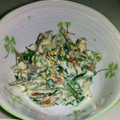 あっぷるあさい's cooksnap of when they made リメイク☆きんぴらごぼうの白和え.