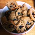 m1kar1n5's cooksnap of when they made 黒豆をリメイク☆HMマフィン.