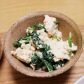 あさりasari's cooksnap of when they made もりもり進む♪ほうれん草のマヨ白和え.