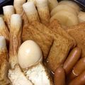 クックPYS785☆'s cooksnap of when they made おでんの出汁♪ૢ(覚書).