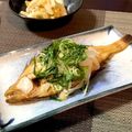 misatona's cooksnap of when they made 夏場のあっさり焼きカレイの野菜ポン酢♪.