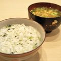 イエローバード's cooksnap of when they made 白だしで♪簡単に美味しい七草粥♡.
