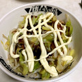 みりんこ♡'s cooksnap of when they made ダイエット&節約★お好み焼き風おかず.