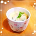 ayumi0416's cooksnap of when they made 朝食にレンジで簡単茶碗蒸し.