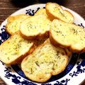 シーサイドキッチン's cooksnap of when they made 簡単すぎる！やみつきガーリックトースト.