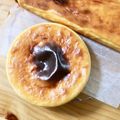 なつお＊３７'s cooksnap of when they made 濃厚ベイクドチーズケーキ.