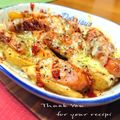 inyako's cooksnap of when they made ★おいもとウインナーのチーズグラタン★.