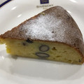 サムチョンパ's cooksnap of when they made 栗きんとんとHMの炊飯器リメイクケーキ.