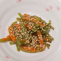 ゆぅだぃ☆'s cooksnap of when they made 簡単☆ご飯のおともにふきと人参のきんぴら.