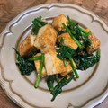 STfam's cooksnap of when they made ほうれん草と厚揚げのピリ辛胡麻和え♪♪.