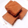 ひよひよひよりん's cooksnap of when they made ☆簡単☆生チョコ.