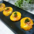 かおりかざり's cooksnap of when they made 長芋の柚子胡椒チーズ焼き.