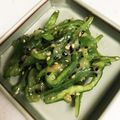 へい♡ゆー♡'s cooksnap of when they made 韓国パンチャン ピーマンのごま味噌和え.