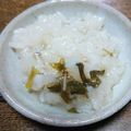 琴音とギター's cooksnap of when they made 炊飯器で簡単☆白だし香る七草粥.