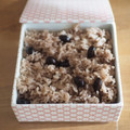 リリリエンタール's cooksnap of when they made 余った黒豆煮で＊黒豆おこわ＊.