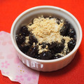 リリリエンタール's cooksnap of when they made 手軽にほっとする一品♡黒豆のきなこ風味.