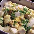 ｔａｉｋｅｉ's cooksnap of when they made クリーミー◎豆腐の卵とじ.
