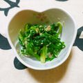 ﾁｲﾁｬﾝﾏﾏ's cooksnap of when they made 春菊のゴマ入り梅マヨ和え.