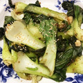 Fionarao's cooksnap of when they made 青梗菜の柚子胡椒お浸し.