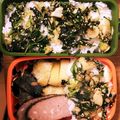 ハムスターの母's cooksnap of when they made うまい！七草の菜飯おにぎり.
